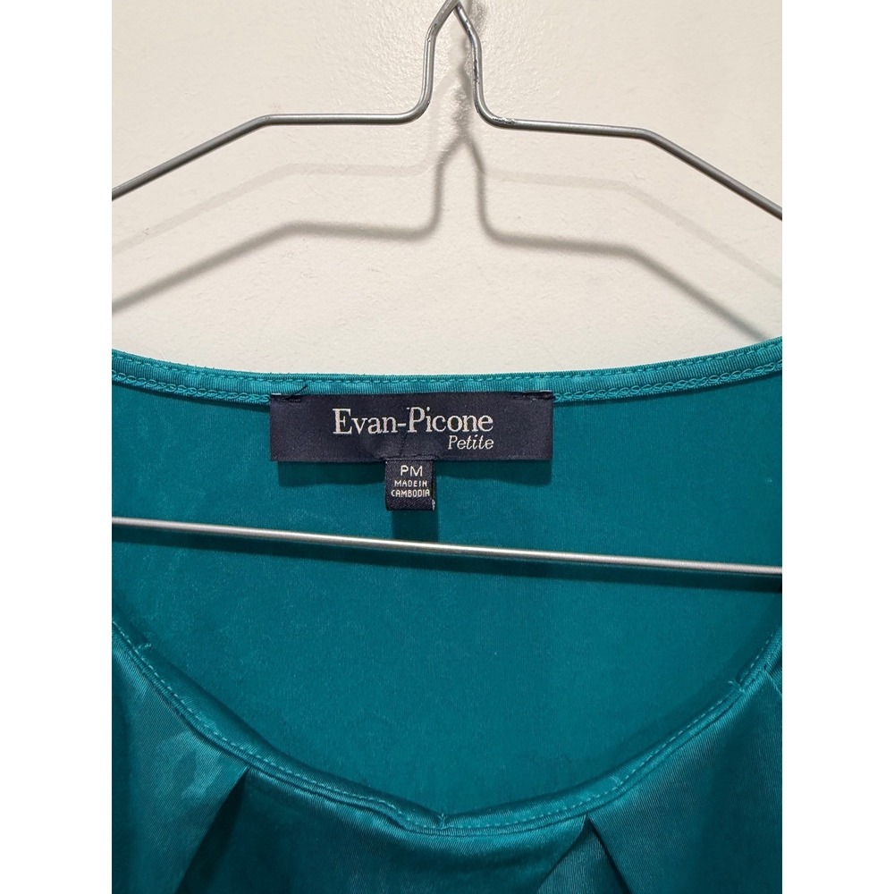 Evan-Picone Womens Blouse Tonal Leopard Teal PM - Picture 3 of 8